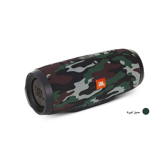 اسپیکر پرتابل جی بی ال Xtreme Mini چریکی طرح JBL