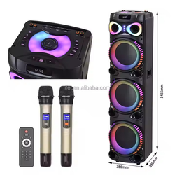 اسپیکر بلوتوثی مدل MT-1288