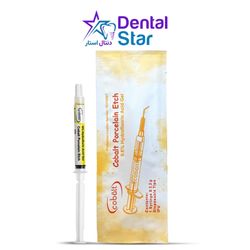 اسید اچ پرسلن 9.6% کبالت Cobalt Porcelain Etch 9.6%