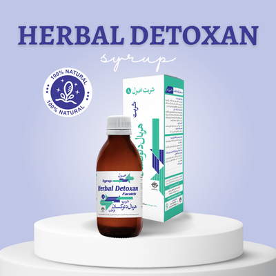شربت هربال دتوکسان اصول فراطب