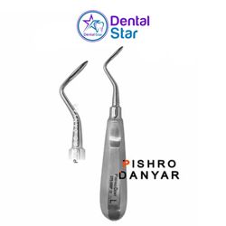 الواتور سوزنی پیشرو دنت Pishro Dent ELEVATOR