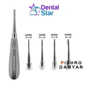 الواتور مستقیم سری A پیشرو دنت (DD-075-2A) Pishro Dent Elevator STR