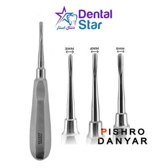 الواتور مستقیم پیشرو دنت Pishro Dent ELEVATOR