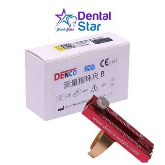 اندومتر انگشتری مدل B دنکو Denco Ring Endometer Type B