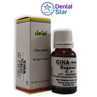 اوژنول سینا Eugenol