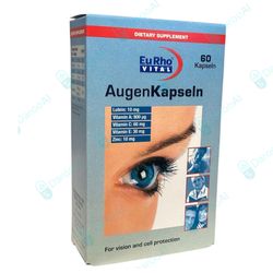 اوژن یورویوتال