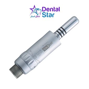 ایرموتور دو سوراخه آب از داخل گلدنت Goldent Airmotor