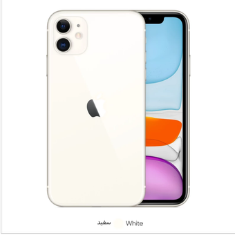 کارکرده_گوشی موبایل اپل مدل iphone 11 normal ch دو سیم کارت ظرفیت 128 گیگابایت و رم4 گیگابایت