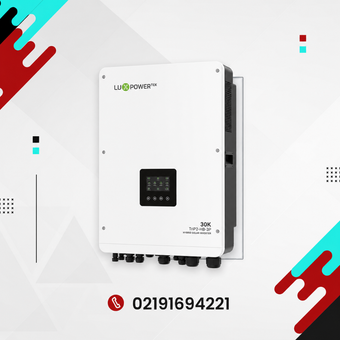 اینورتر شارژر خورشیدی Lux Power Tek 30kW TriP2-HB-3P