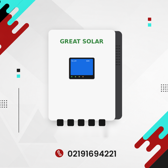 باتری خورشیدی Great Solar 200Ah