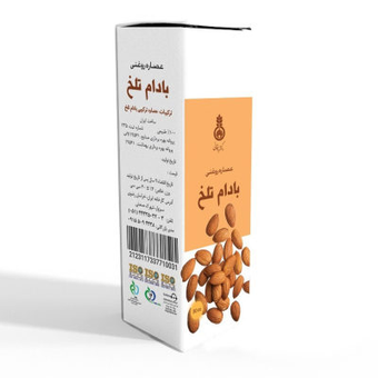 عصاره روغنی بادام تلخ دکترزرقانی