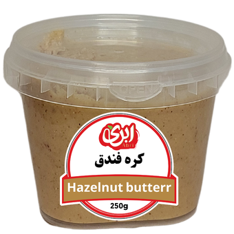 کره فندق 250 گرم