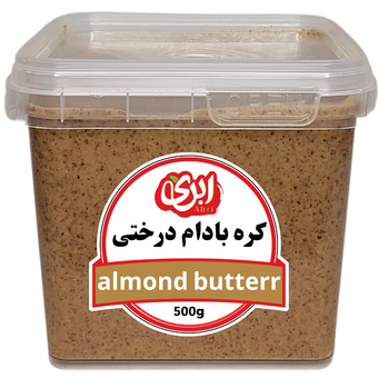 کره بادام درختی 500 گرم