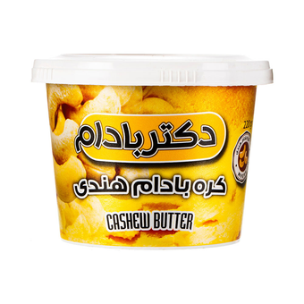 کره بادام هندی220گرمی دکتربادام