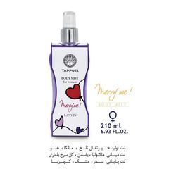 بادی میست زنانه لانوین ماری می (Marry me) برند تاپوتی (tapputi) حجم 210 میل