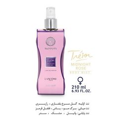 بادی میست زنانه میدنایت رز (Midnight Rose، حجم 210 میل