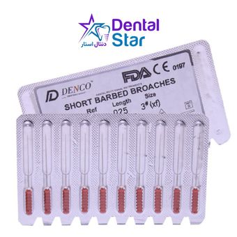 باربروچ طول 25 میلی‌ متر دنکو Denco Barbed Broach 25mm