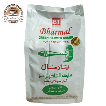 چای بارمال چکش سبز