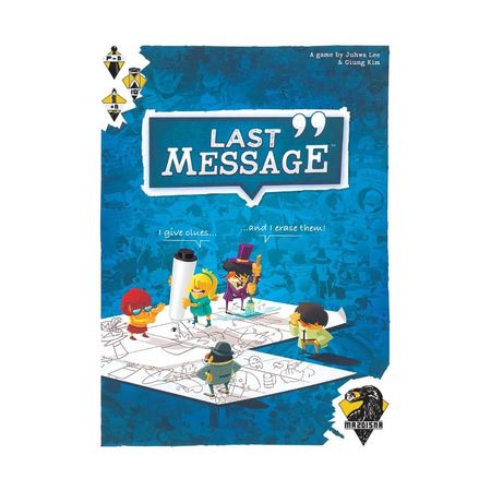 بازی آخرین پیام Last Message