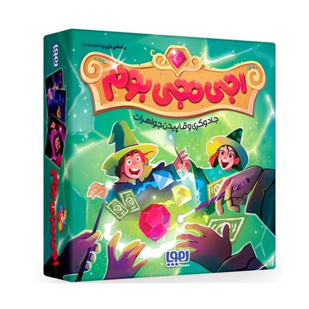 بازی اجی مجی بوم