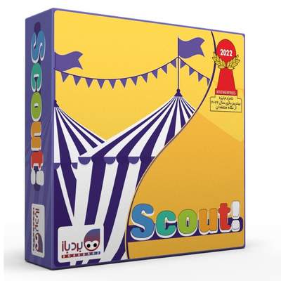 بازی ایرانی اسکات بردباز (Scout)