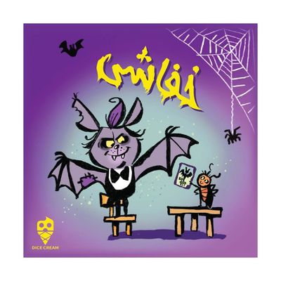 بازی خفاشی Biss 20