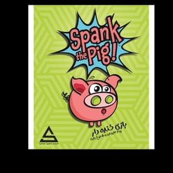 بازی خوک ناقلا Spank The Pig