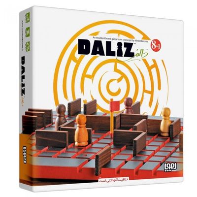 بازی دالیز (QUORIDOR)
