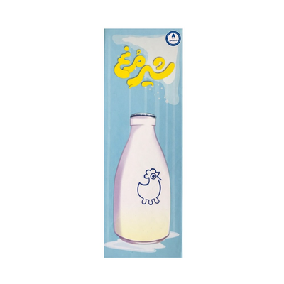 بازی شیر مرغ