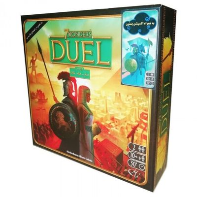 بازی عجایب هفتگانه: دوئل با افزونه (SEVEN WONDERS: DUEL)