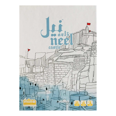 بازی قلعه نیل (Neel castle)