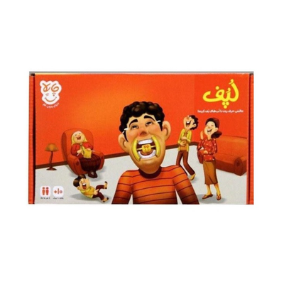 بازی ایرانی لپف
