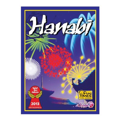 بازی هانابی Hanabi