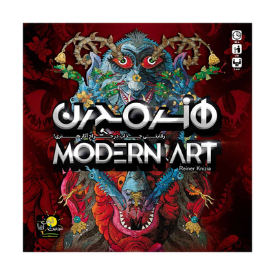 بازی هنر مدرن Modern Art