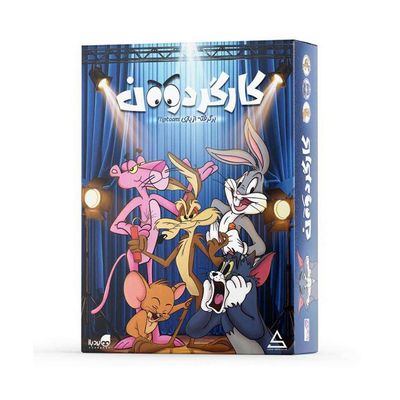 بازی کارگردون Fliptoons