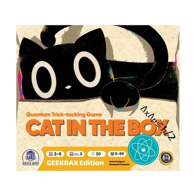 بازی گربه جعبه پوش Cat In the Box