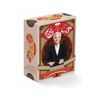 بازی ایرانی گل یا پوچ