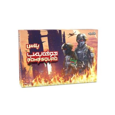 بازی جوخه بمب Fuse