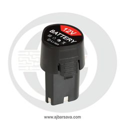 باطری دریل شارژی 12 ولت 1/5 آمپر