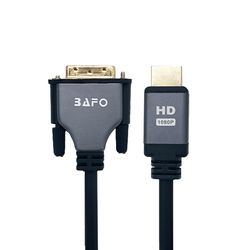 کابل تبدیل HDMI به DVI گلد بافو طول 2 متر