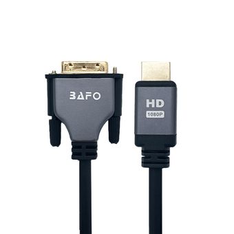 کابل تبدیل HDMI به DVI گلد بافو طول 2 متر