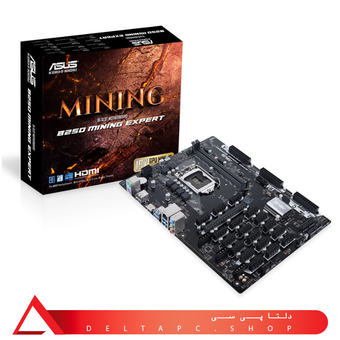 باندل و مادربرد ASUS b250 |  با پردازنده | fan intel