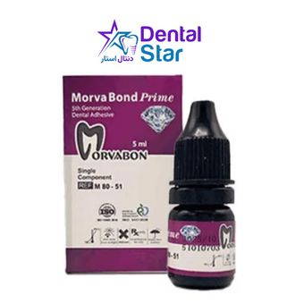 باندینگ نسل 5 مروابن Morva Bond Prime