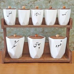 پاسماوری سرامیکی طرح هندسی تکست فارسی مجموعه 6 عددی