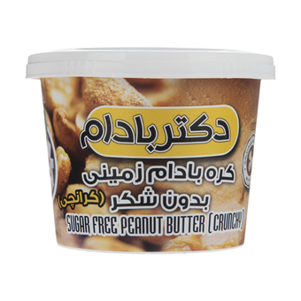 کره بادام زمینی220گرمی بدون شکر دکتربادام