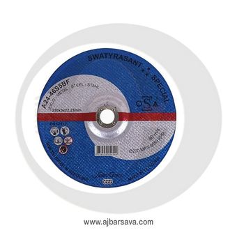 سنگ برش آهنی 230 یوگوسلاو