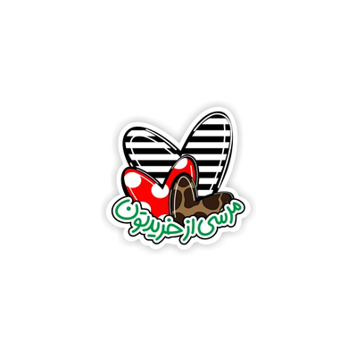 برچسب تشکر از خرید کد 0153 مجموعه 102 عددی