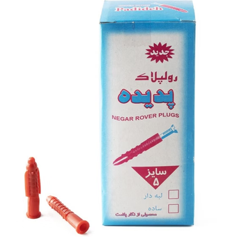 رولپلاک سایز 5 بسته 80 عددی پدیده