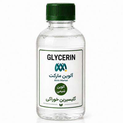 گلیسیرین خوراکی