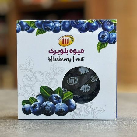 بلوبری خشک 111 -100 گرمی